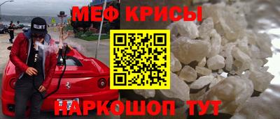 кокаин колумбия Ливны
