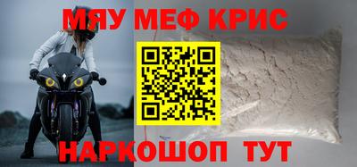 кокаин колумбия Ливны