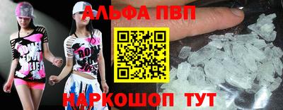 гидропоника Ликино-Дулёво