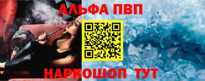 гидропоника Ликино-Дулёво