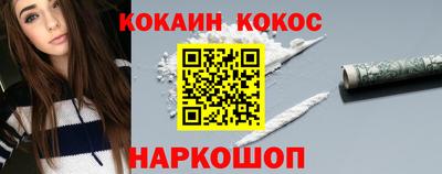 гидропоника Ликино-Дулёво