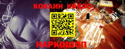 гидропоника Ликино-Дулёво
