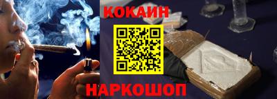 гашик Лесосибирск