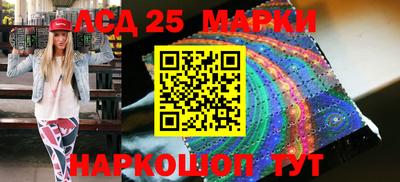 гидропоника Ликино-Дулёво