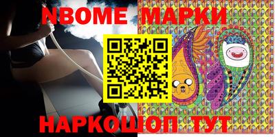 гидропоника Ликино-Дулёво