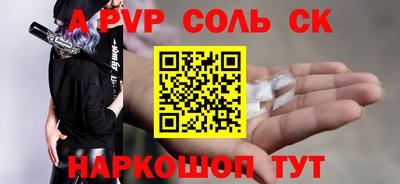 кокаин колумбия Ливны