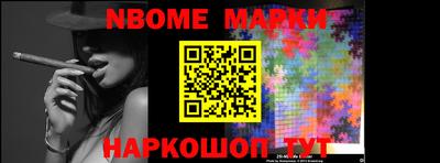 кокаин колумбия Ливны