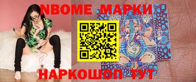 кокаин колумбия Ливны