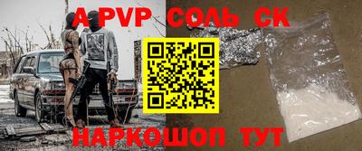 кокаин колумбия Ливны