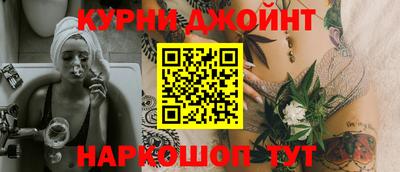 кокаин колумбия Ливны