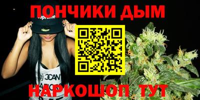 кокаин колумбия Ливны