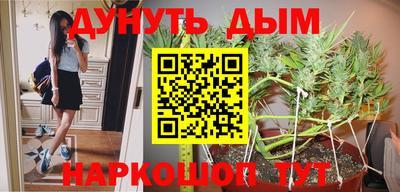кокаин колумбия Ливны