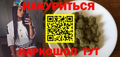 гидропоника Ликино-Дулёво