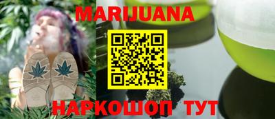 гашик Лесосибирск