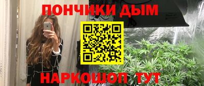 гидропоника Ликино-Дулёво