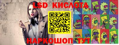 кокаин колумбия Ливны