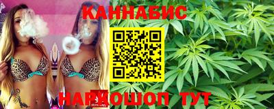 кокаин колумбия Ливны