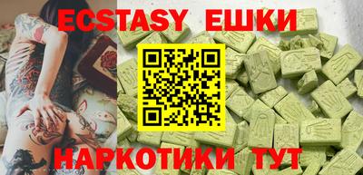 кокаин колумбия Ливны