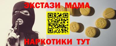 кокаин колумбия Ливны
