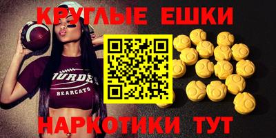 кокаин колумбия Ливны