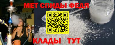 гашик Лесосибирск