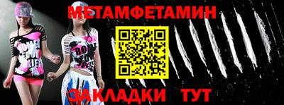 гашик Лесосибирск