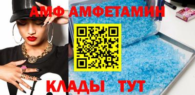 гидропоника Ликино-Дулёво