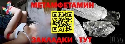 гидропоника Ликино-Дулёво