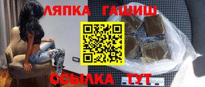 кокаин колумбия Ливны
