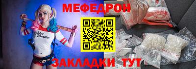 гидропоника Ликино-Дулёво