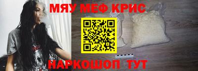 гашик Лесосибирск