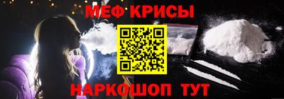 гидропоника Ликино-Дулёво