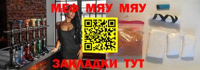 гашик Лесосибирск