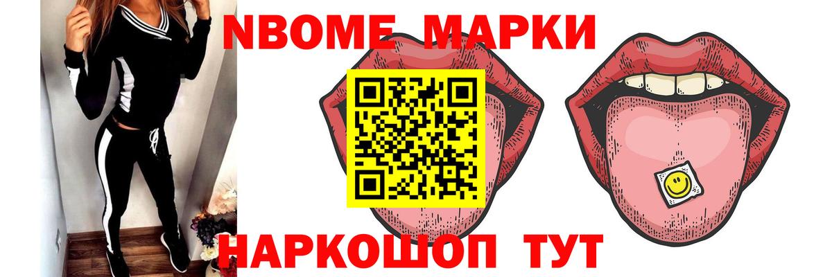 Лсд 25 экстази  Вход с VPN  Туймазы  ЛСД экстази кислота 